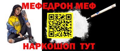 гидра Донецк