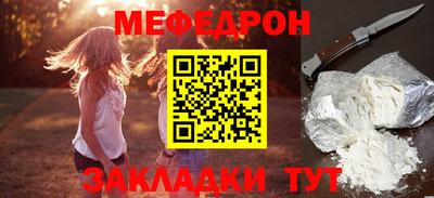 spice Дубна