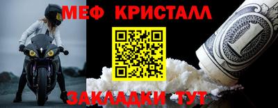 бутик Донской