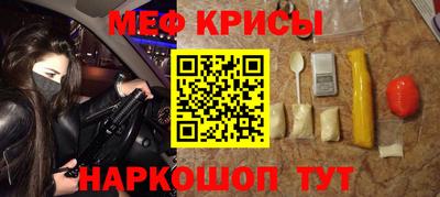 гидра Донецк