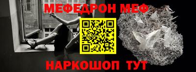 бутик Донской