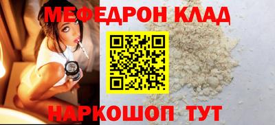 гидра Донецк