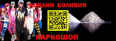 spice Дубна