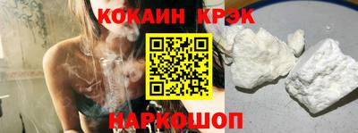 хмурый Кандалакша