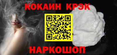 гидра Донецк