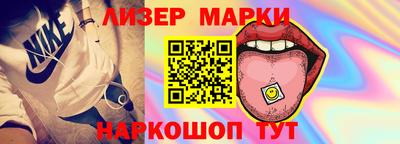 spice Дубна