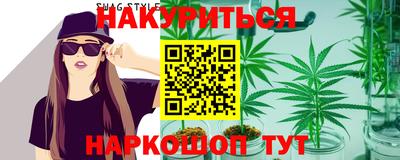 наркотики Канаш