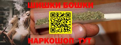 бутик Донской