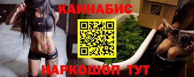 гидра Донецк