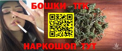 гидра Донецк