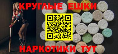 spice Дубна