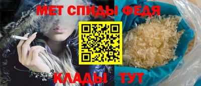 гидра Донецк