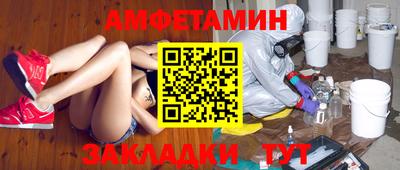 бутик Донской
