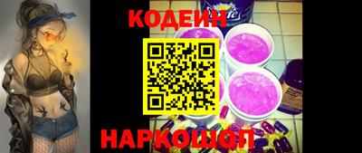бутик Донской