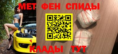 бутик Донской
