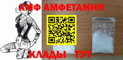 бутик Донской