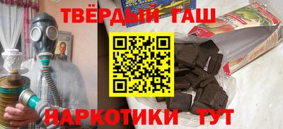 spice Дубна