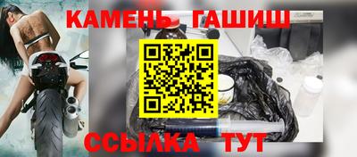 spice Дубна