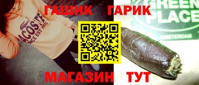 spice Дубна