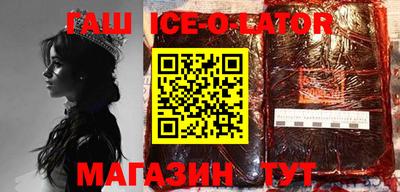 spice Дубна