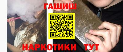 бутик Донской