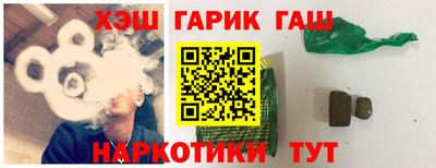 spice Дубна