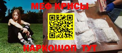 бутик Донской