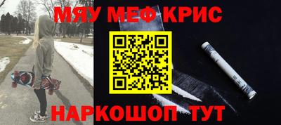 гидра Донецк